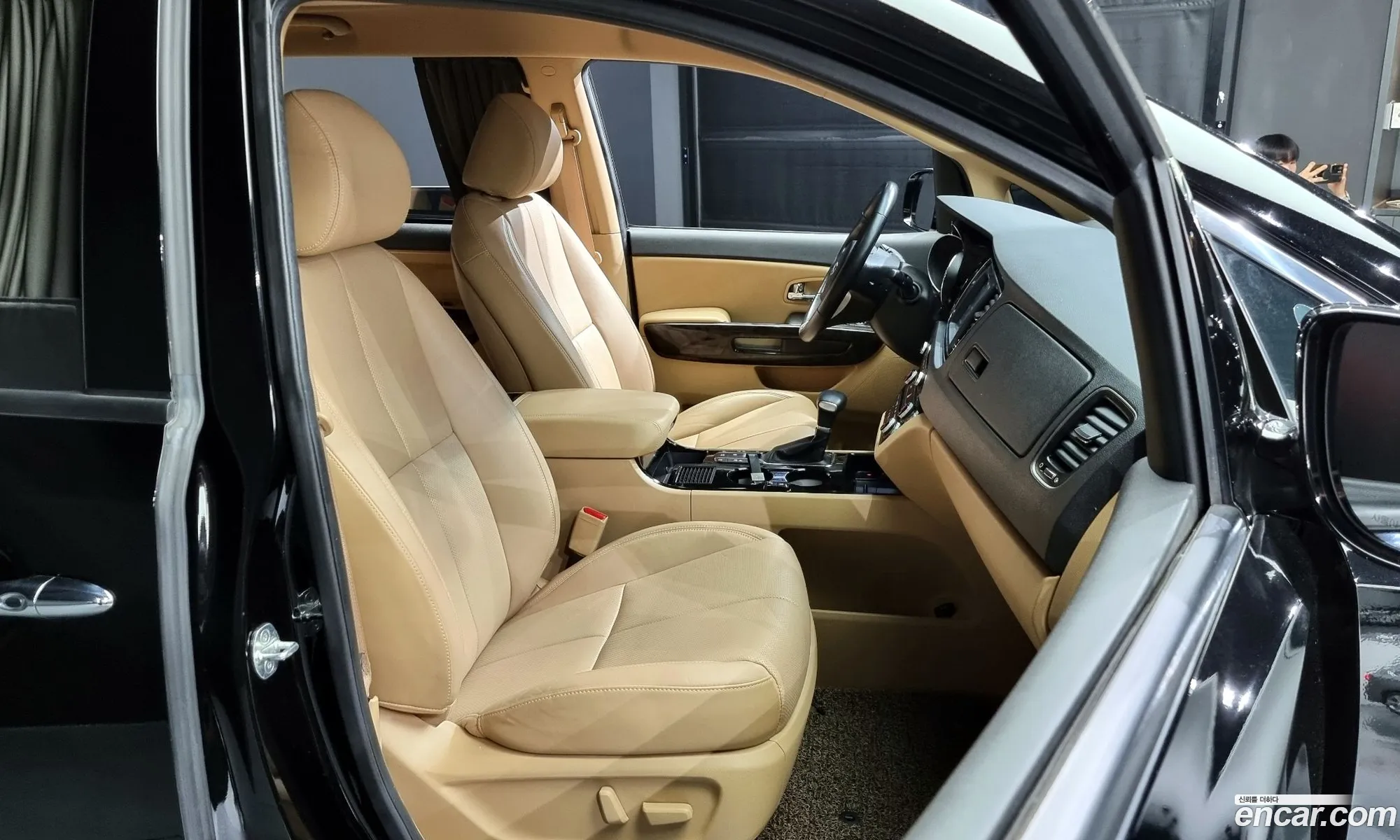 Korex Auto Trade - фотография 11345569