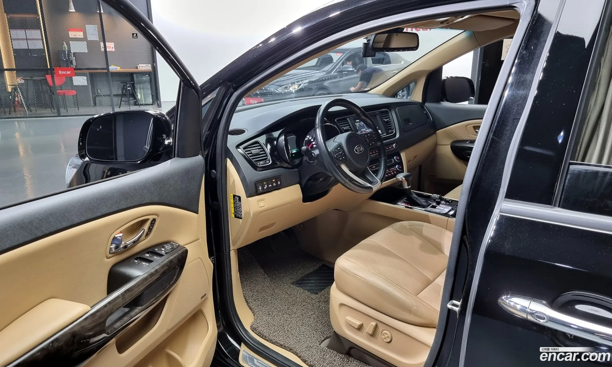 Korex Auto Trade - фотография 11345570