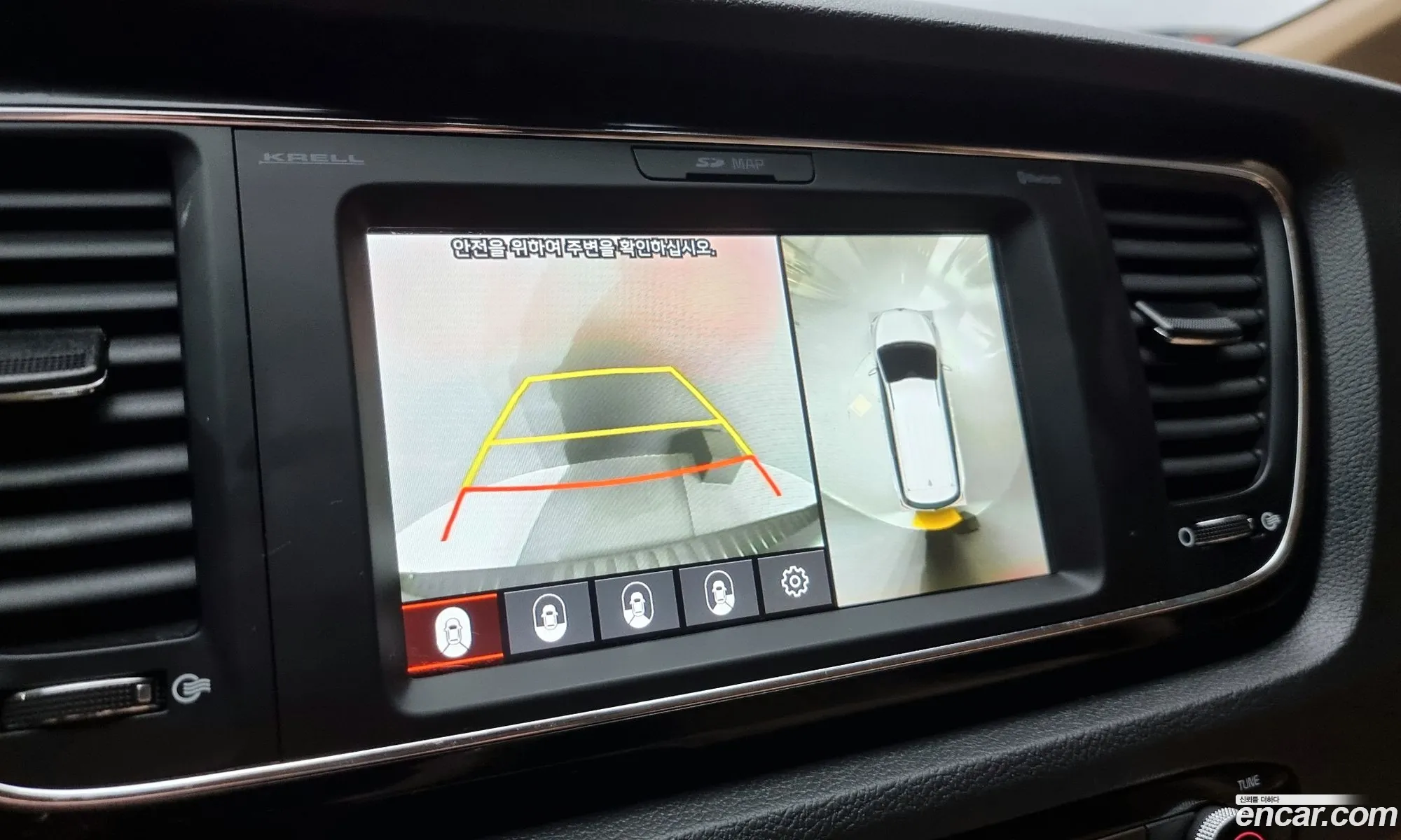 Korex Auto Trade - фотография 11345575