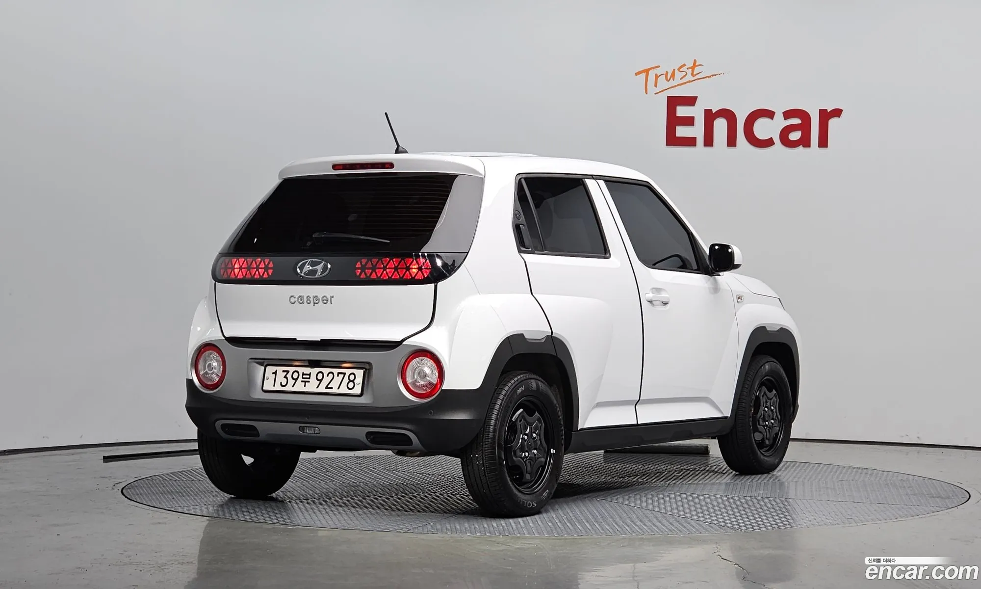 Hyundai Casper Modern 2023 - фотография 15867993