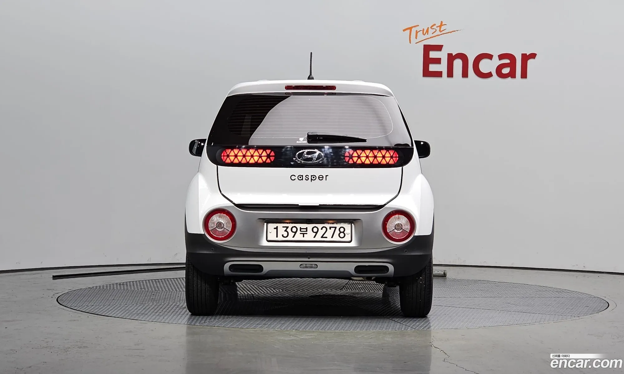 Hyundai Casper Modern 2023 - фотография 15867997