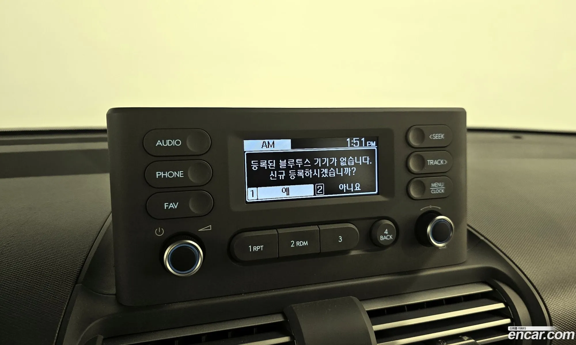 Korex Auto Trade - фотография 15833437