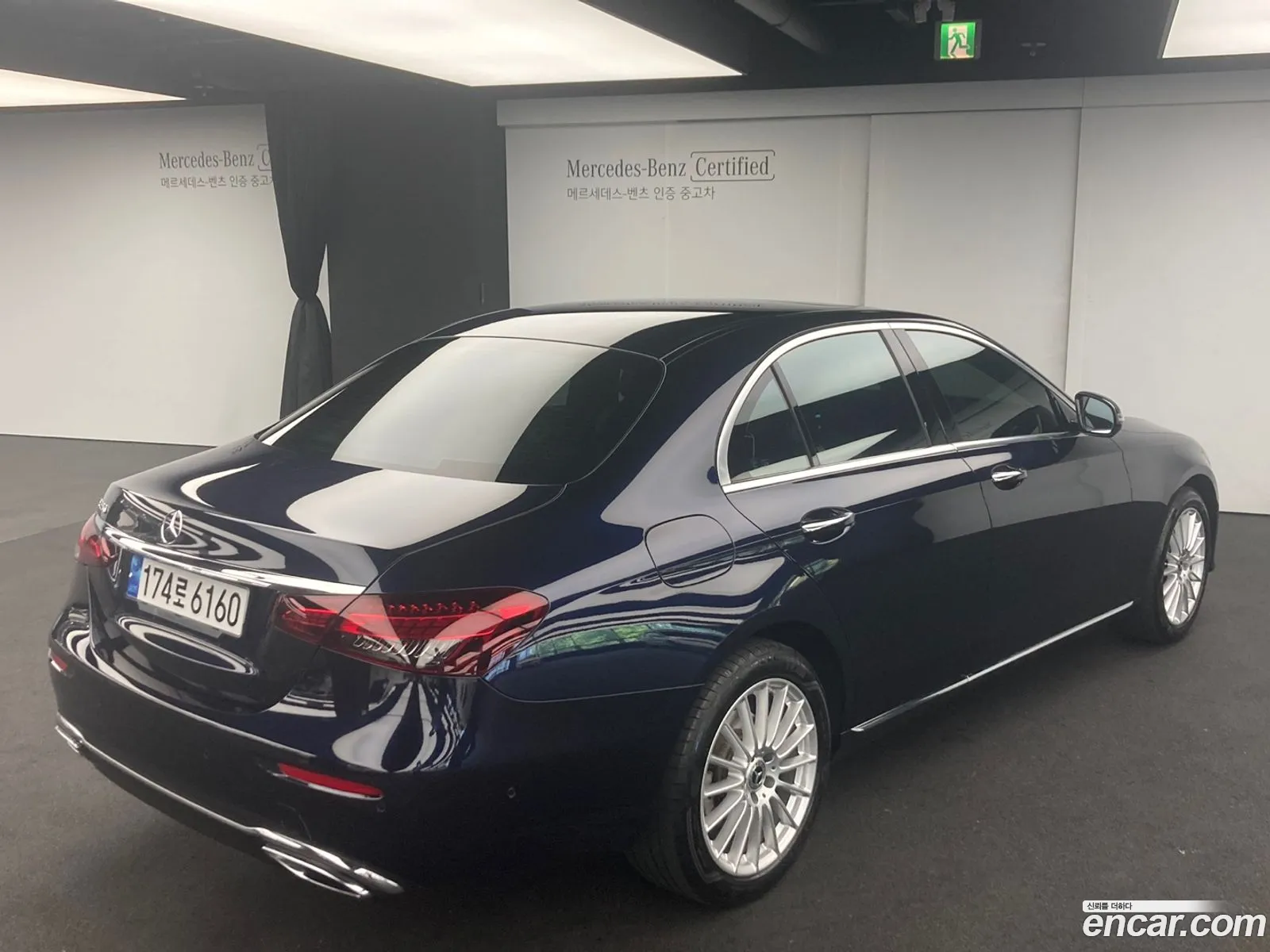 Mercedes-Benz E-Klasse V W213 S213 C238 E250 Exclusive 2022 - фотография 12634330