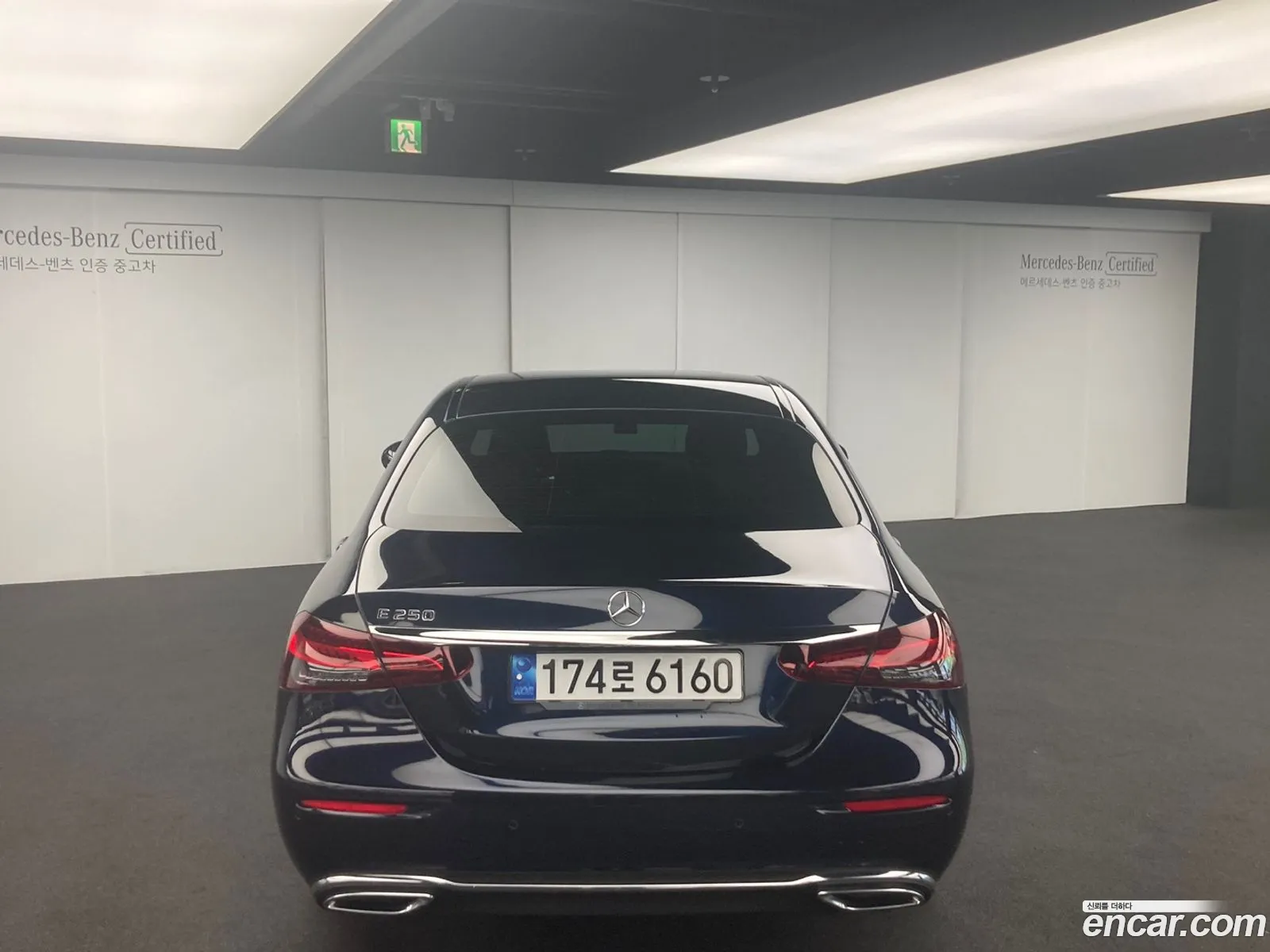 Mercedes-Benz E-Klasse V W213 S213 C238 E250 Exclusive 2022 - фотография 12634332