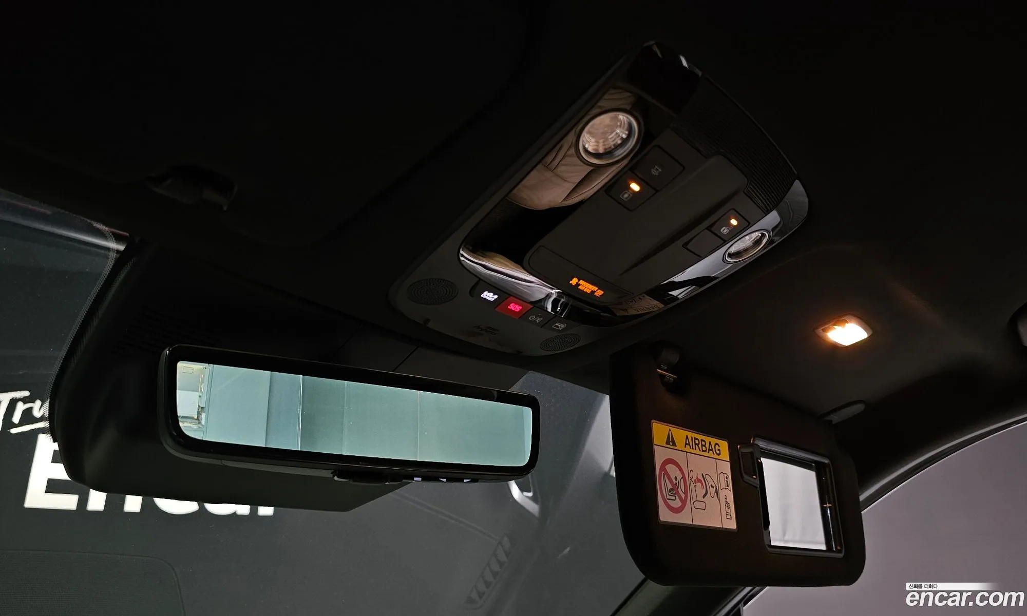 Korex Auto Trade - фотография 11261029