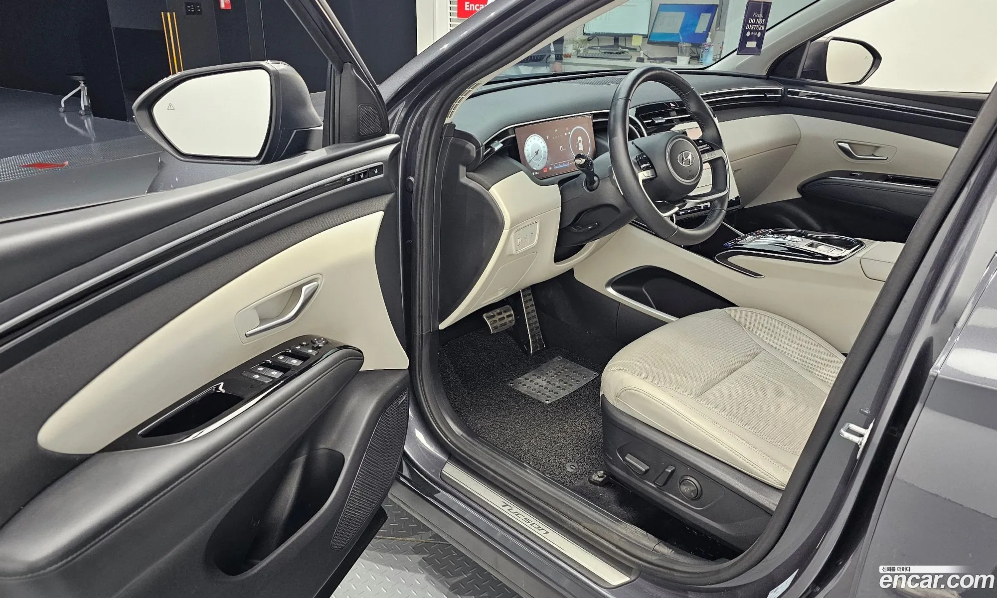 Korex Auto Trade - фотография 18054075