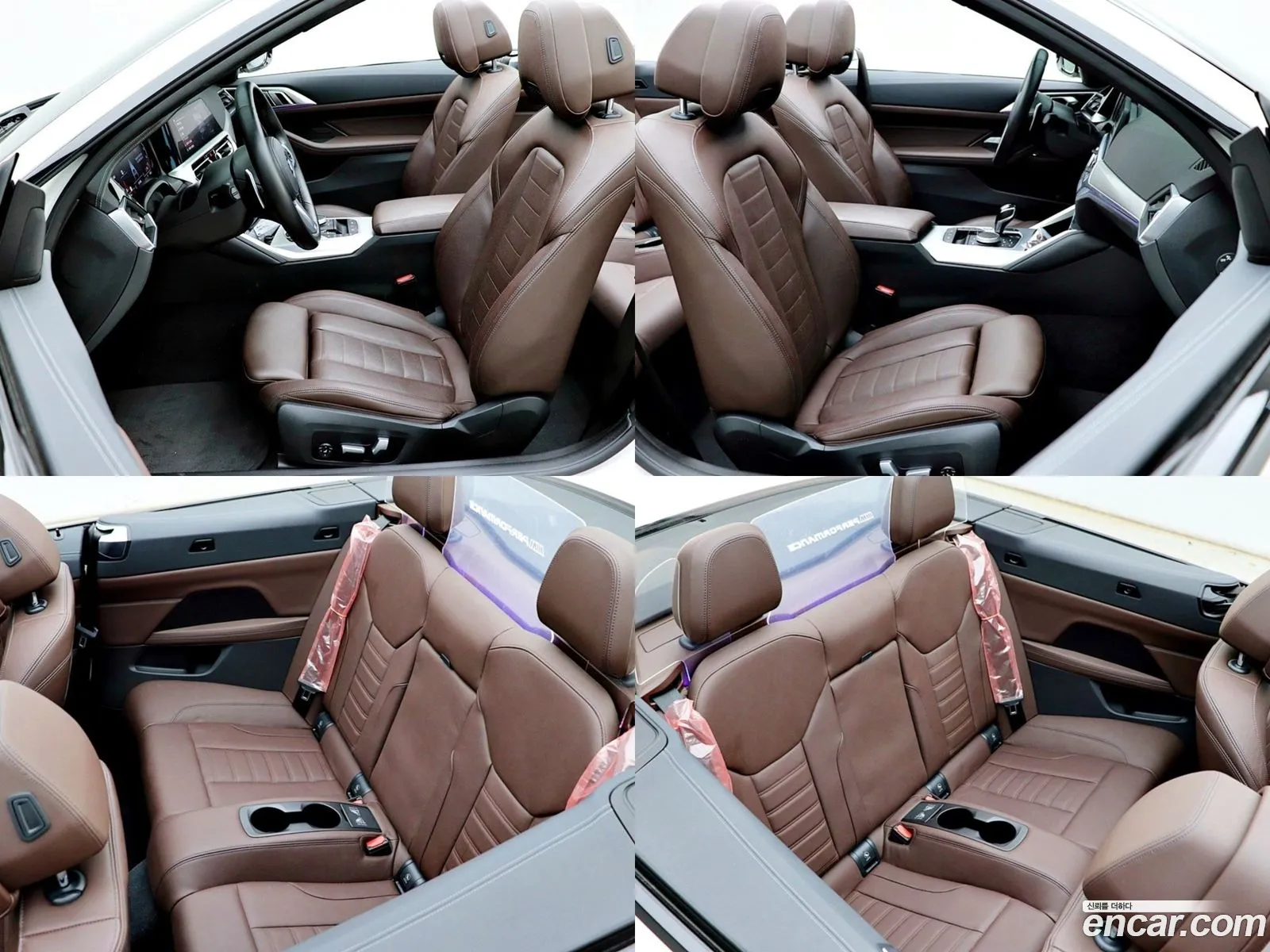 Korex Auto Trade - фотография 17224993