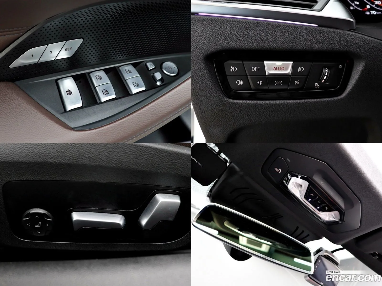 Korex Auto Trade - фотография 17224995