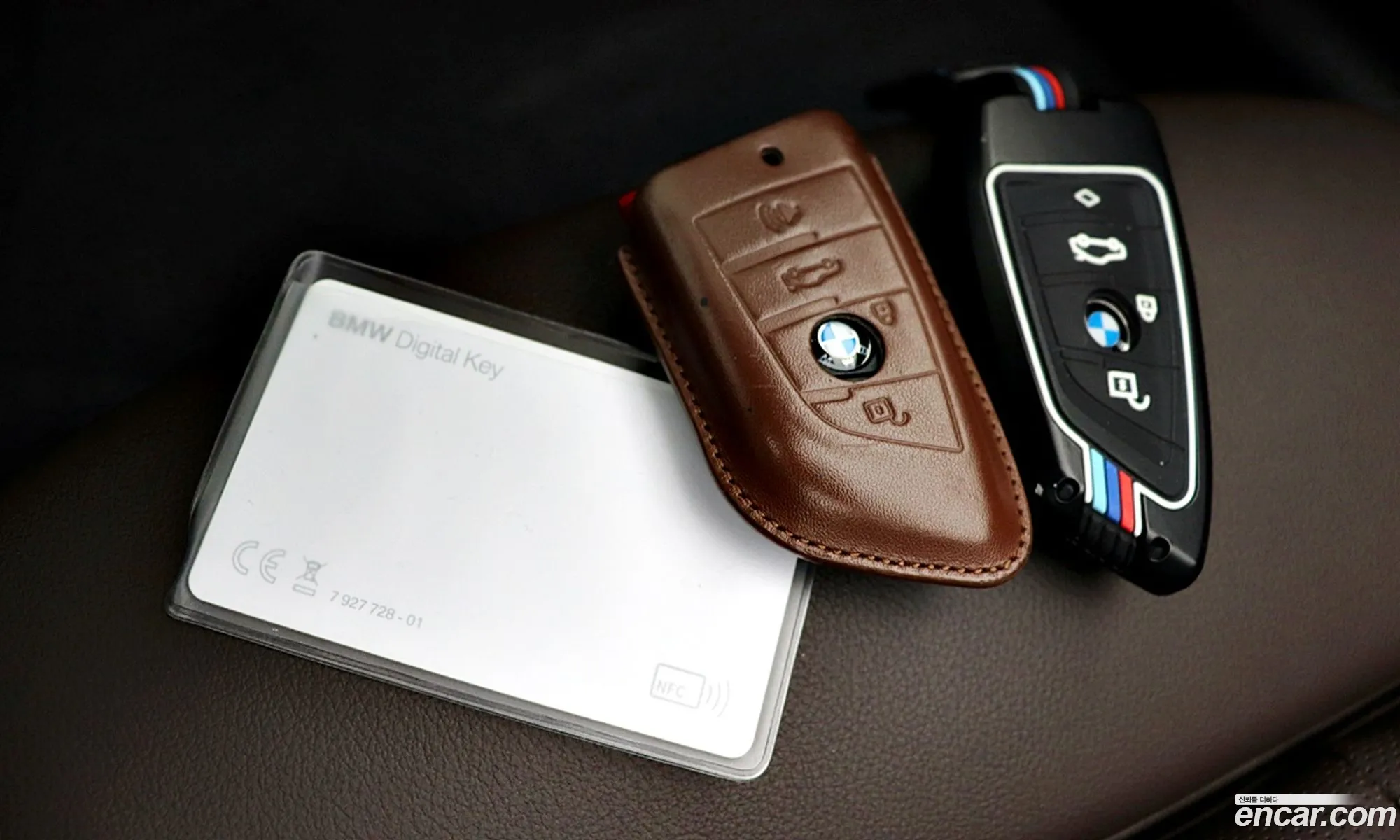 Korex Auto Trade - фотография 17224996