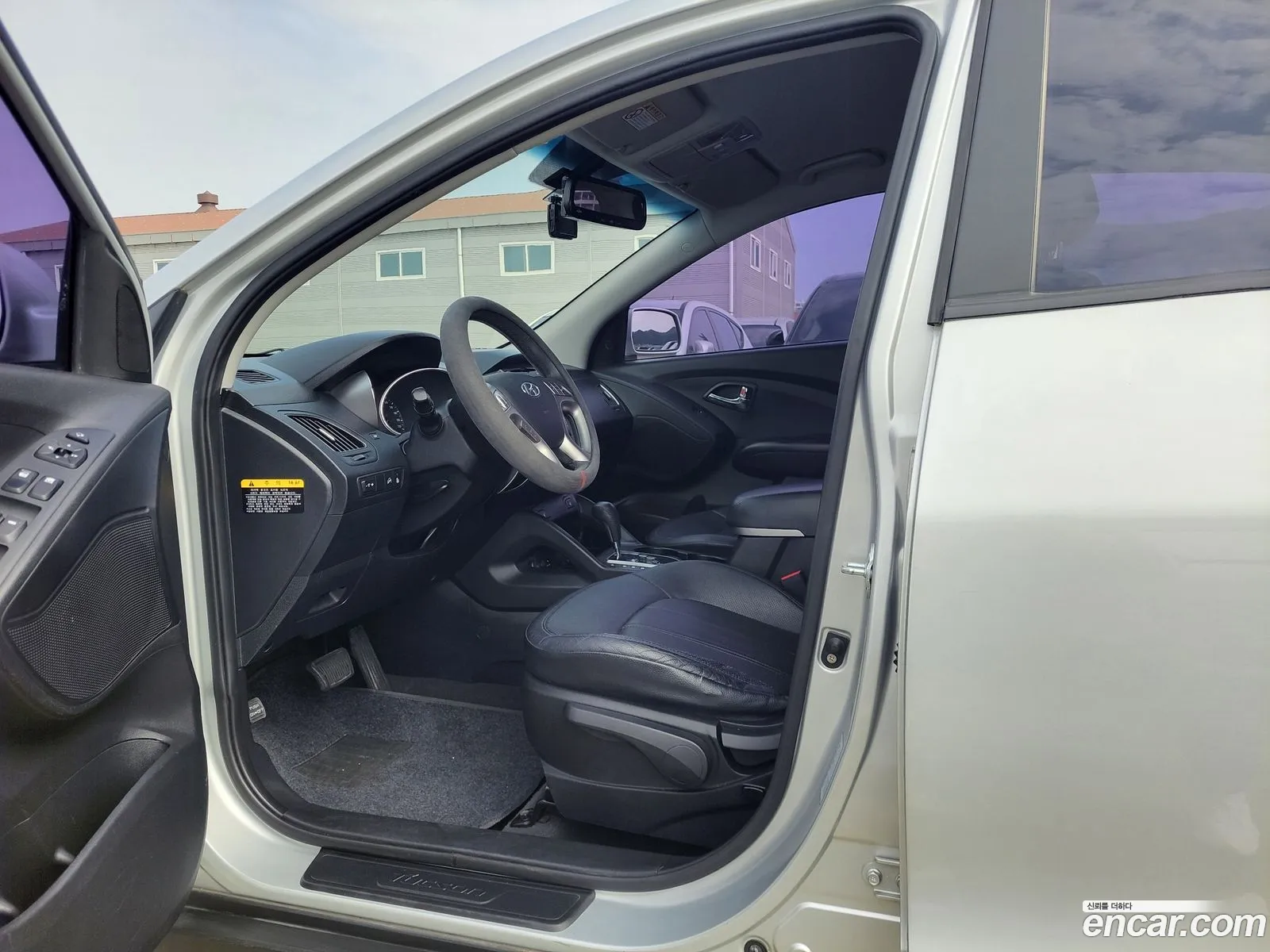 Korex Auto Trade - фотография 14083188