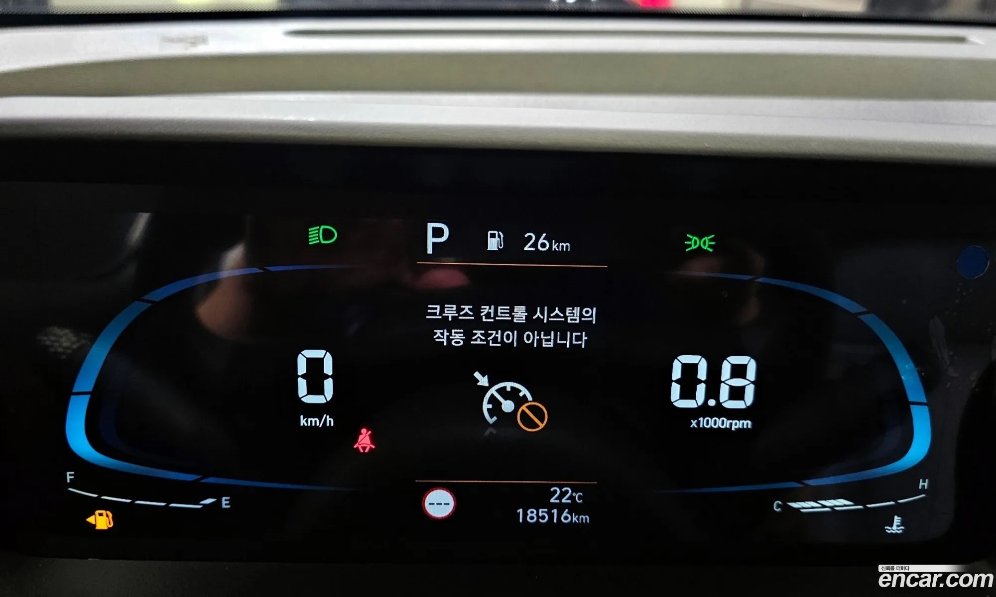 Korex Auto Trade - фотография 11767566