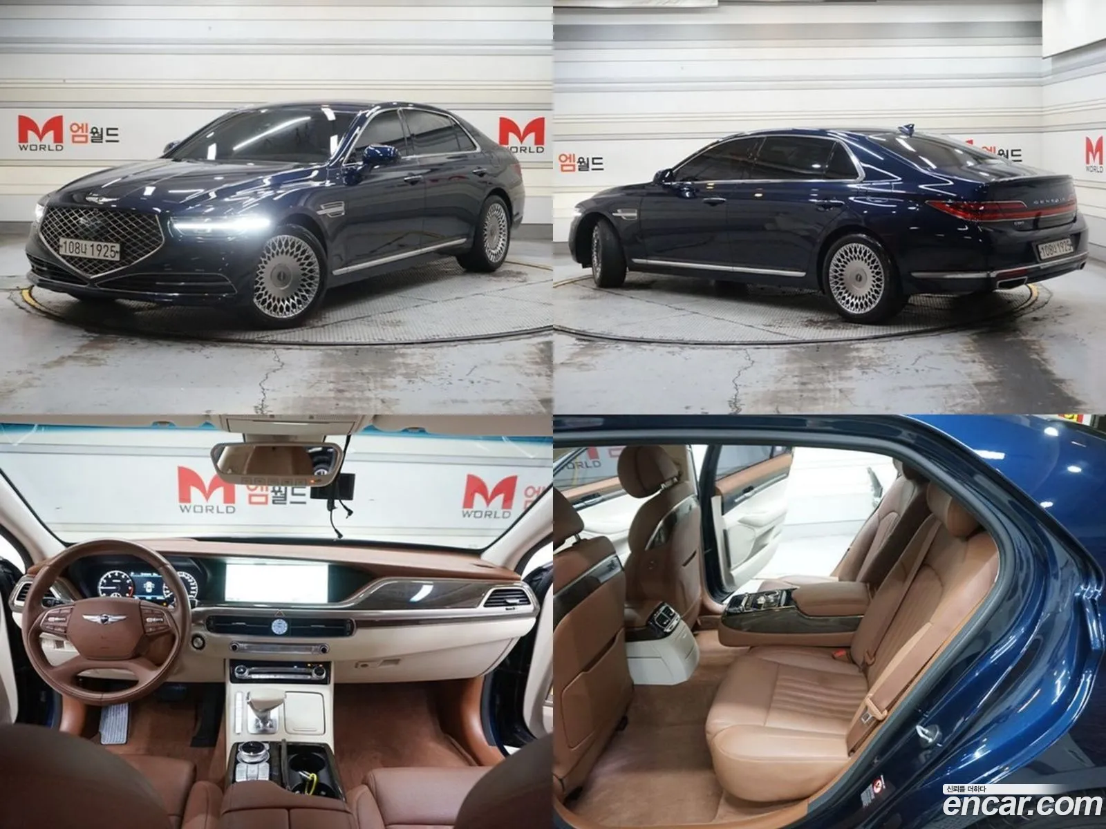 Genesis G90 I 38 2020 - фотография 14377717