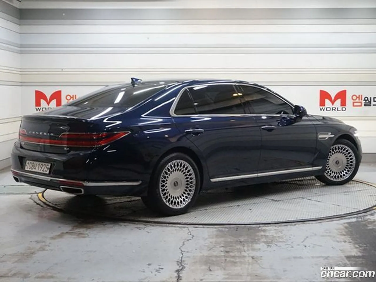 Korex Auto Trade - фотография 14533091