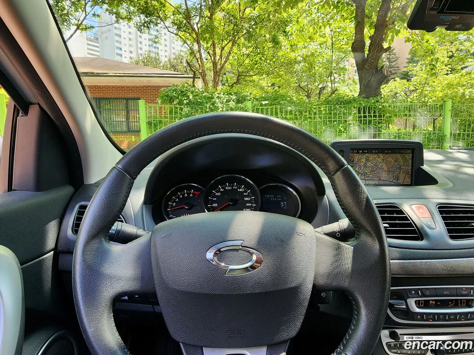 Korex Auto Trade - фотография 2682960