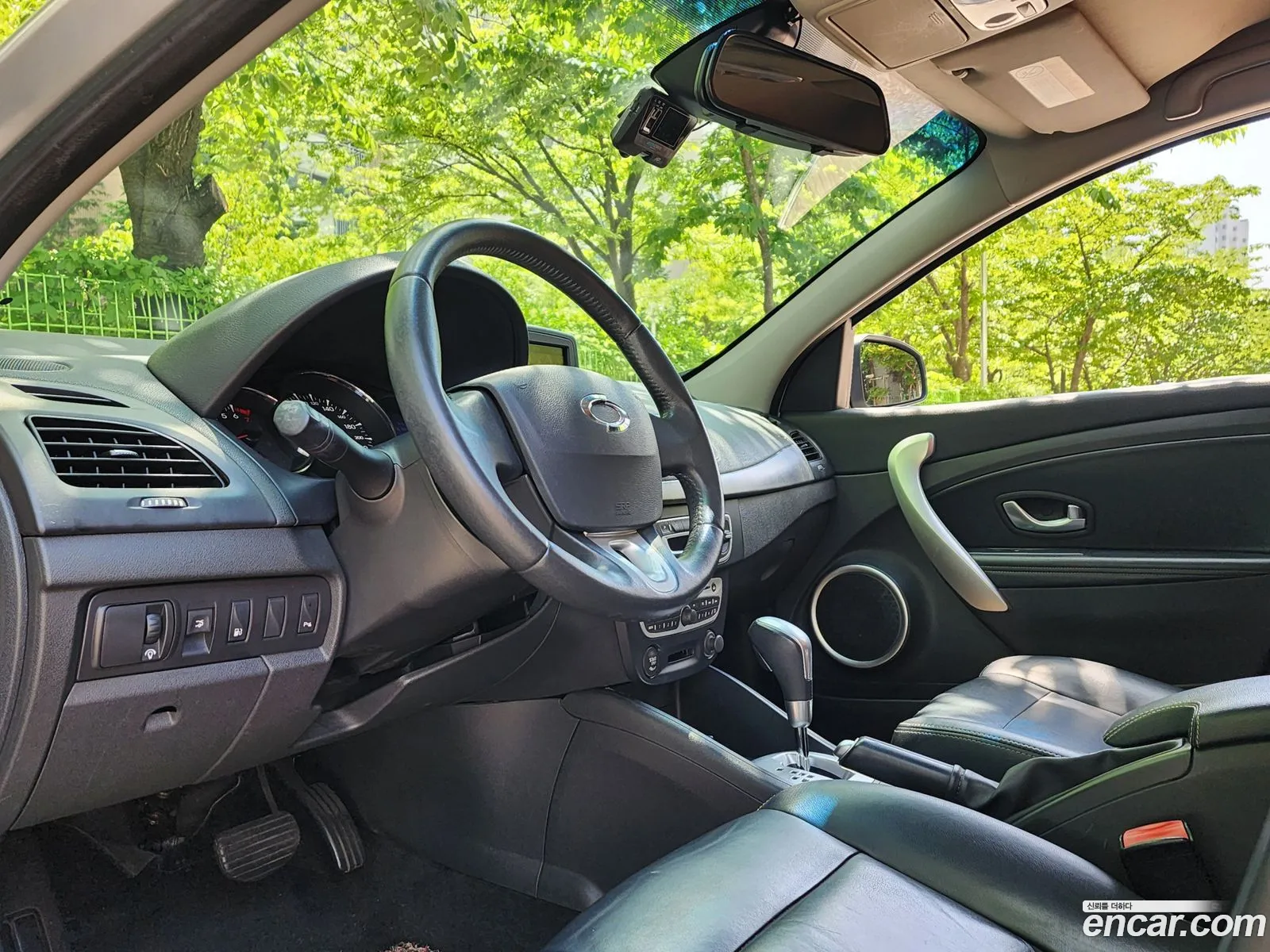 Korex Auto Trade - фотография 2682965