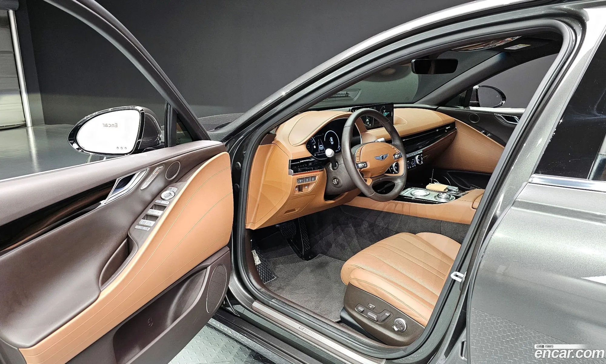 Korex Auto Trade - фотография 1447