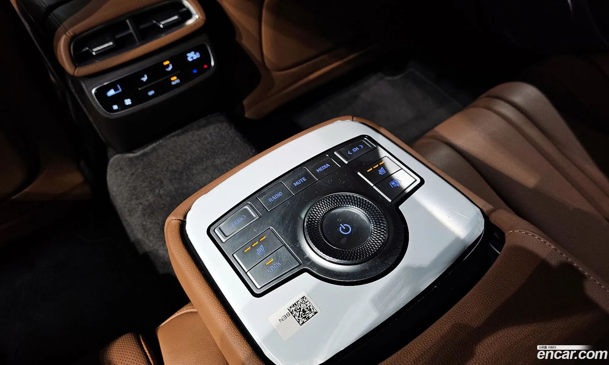 Korex Auto Trade - фотография 1454