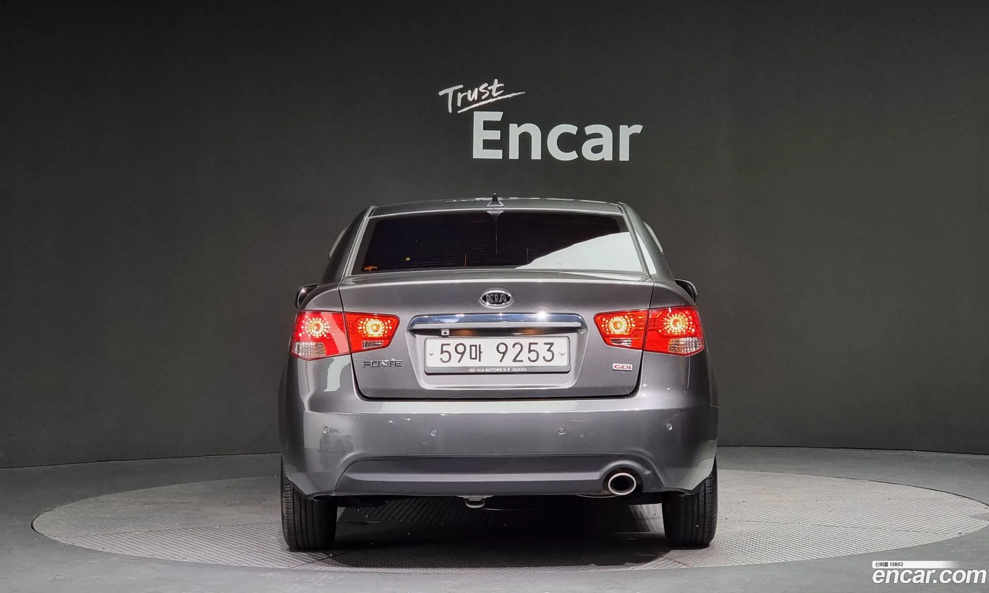 Kia Forte 16 Gdi Luxury 2013 - фотография 12337223
