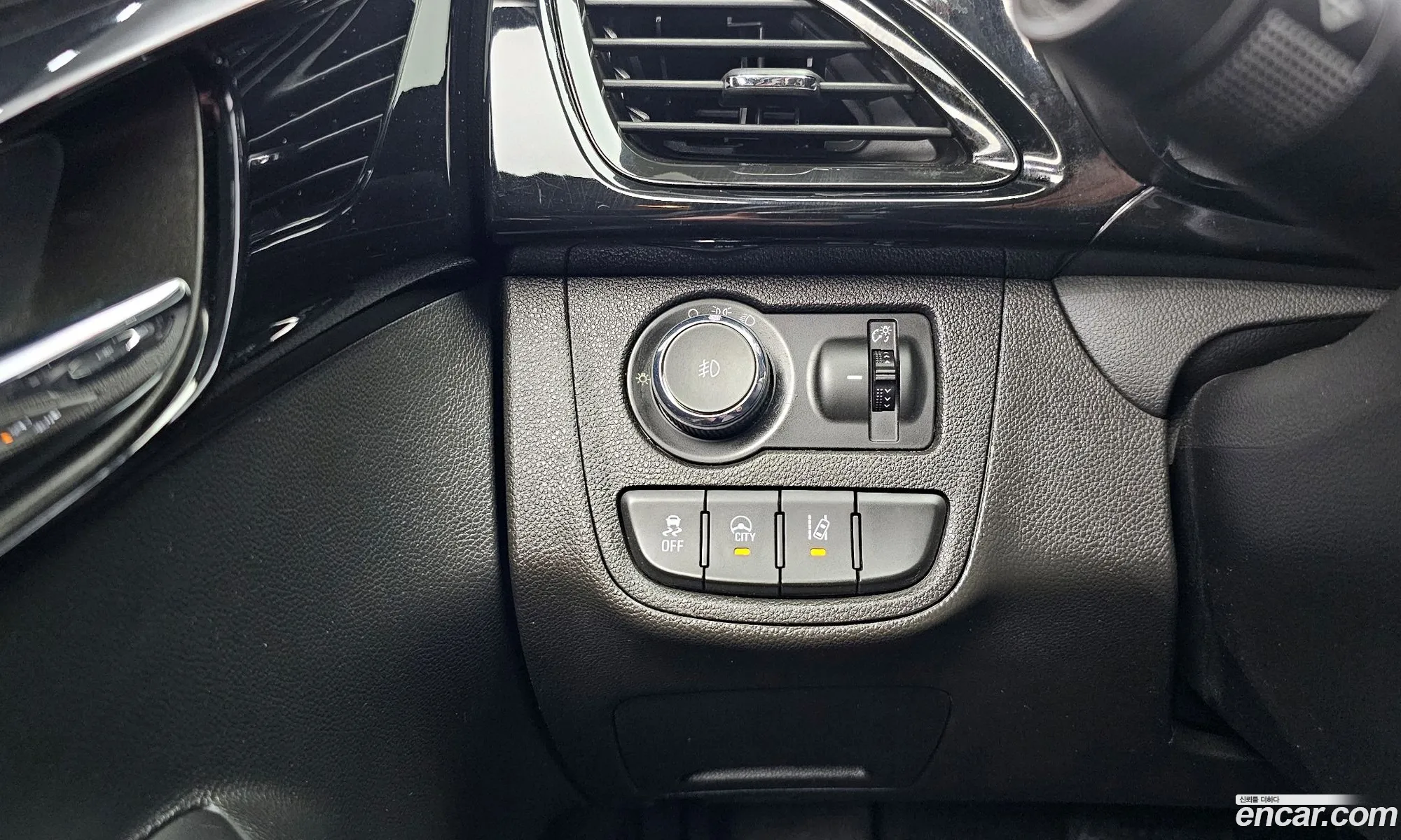 Korex Auto Trade - фотография 4868246