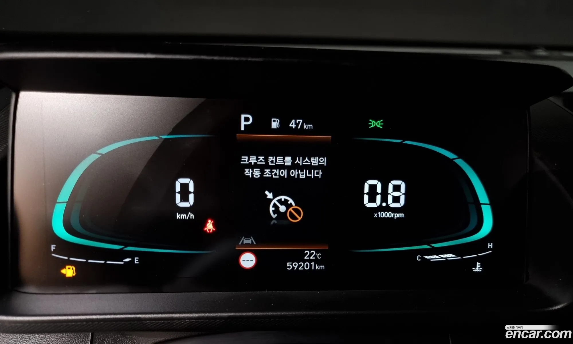 Korex Auto Trade - фотография 19000117
