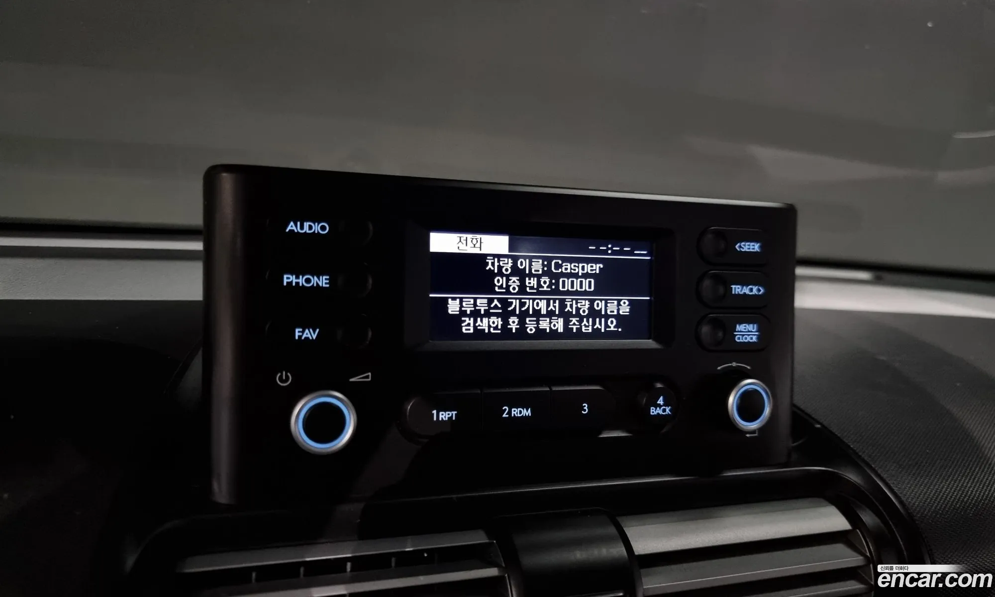 Korex Auto Trade - фотография 19000122