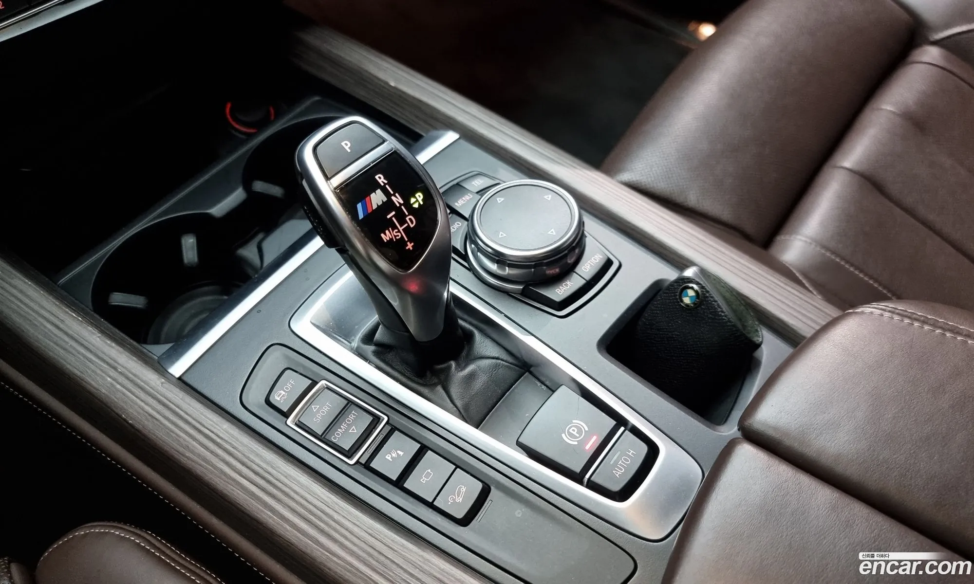 Korex Auto Trade - фотография 12674170