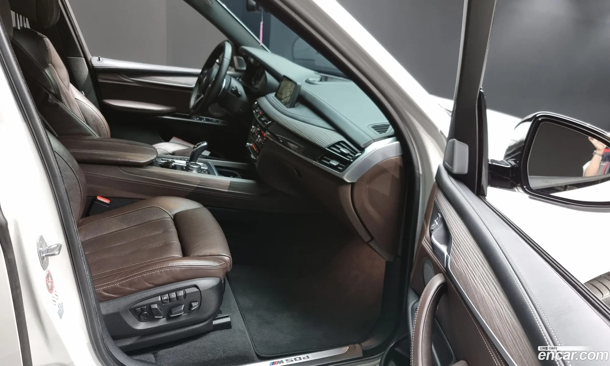 Korex Auto Trade - фотография 12674171