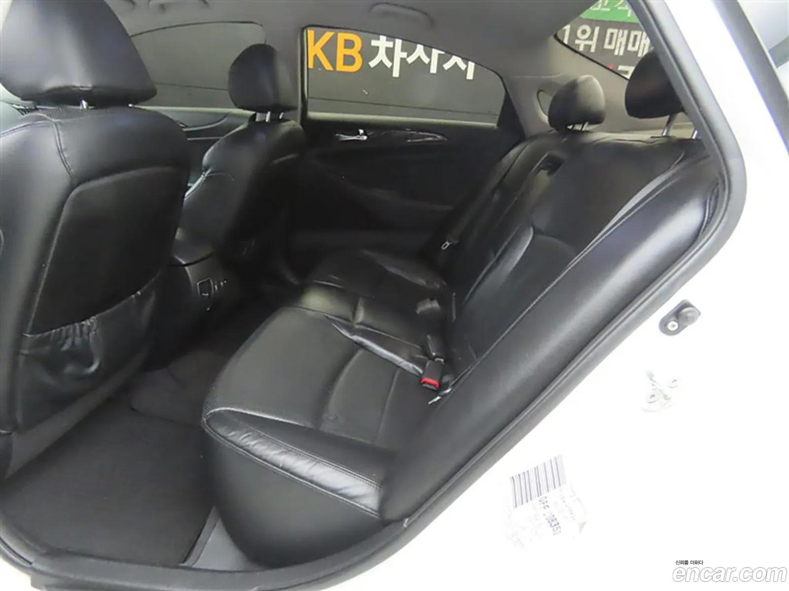 Korex Auto Trade - фотография 18793421