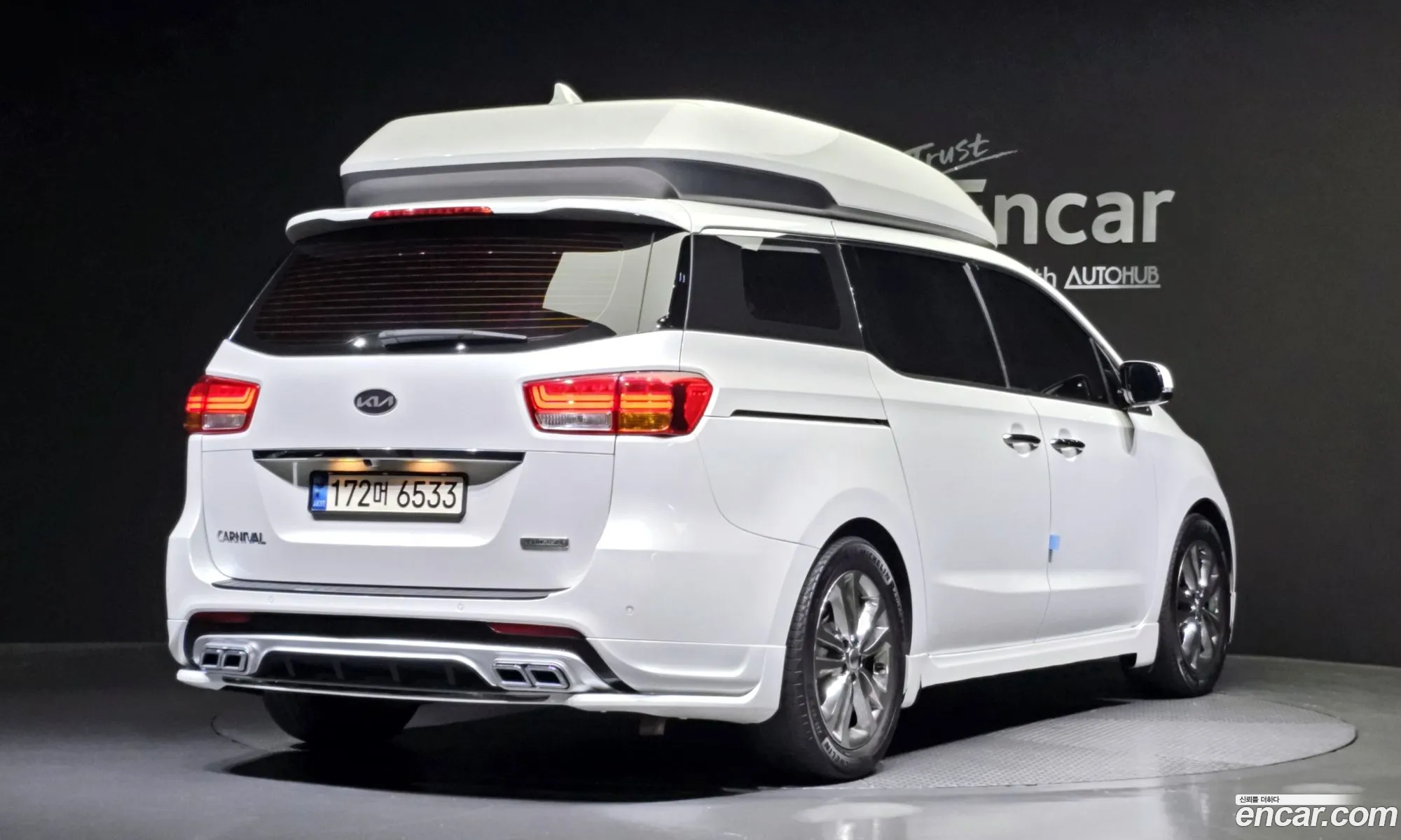 Kia Carnival 9-Seater High Limousine 2015 - фотография 11940393