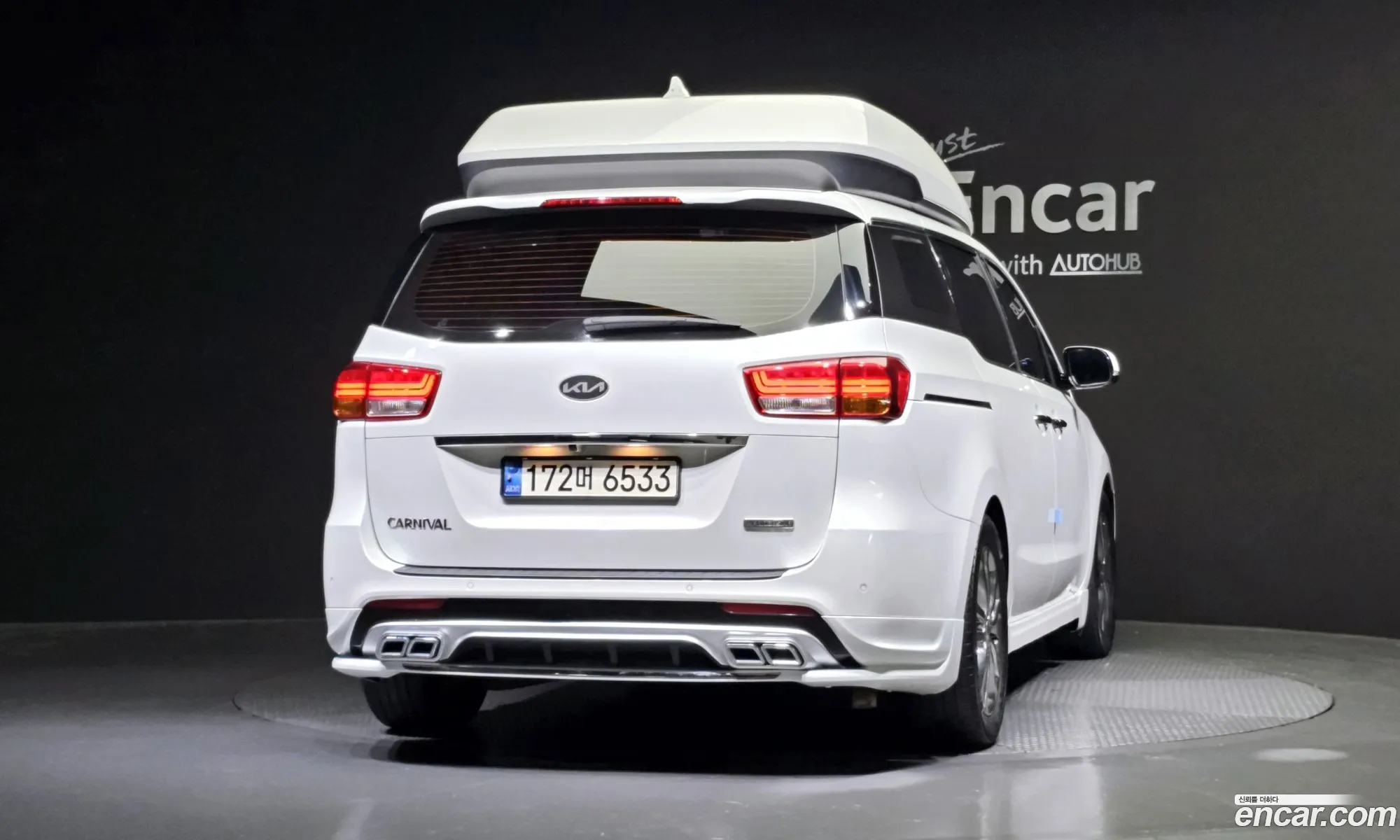 Kia Carnival 9-Seater High Limousine 2015 - фотография 11940395