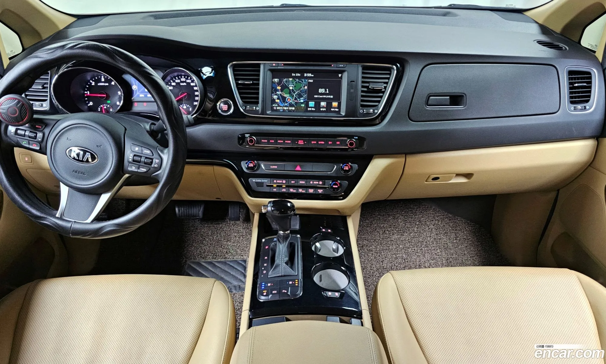 Korex Auto Trade - фотография 11954007