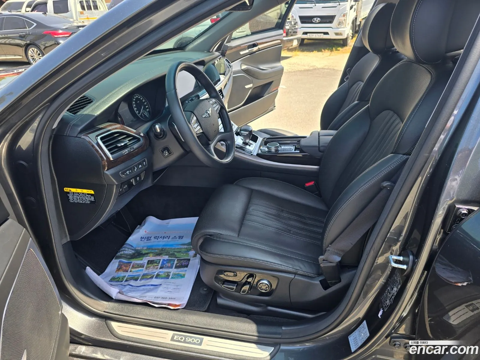 Korex Auto Trade - фотография 13639926
