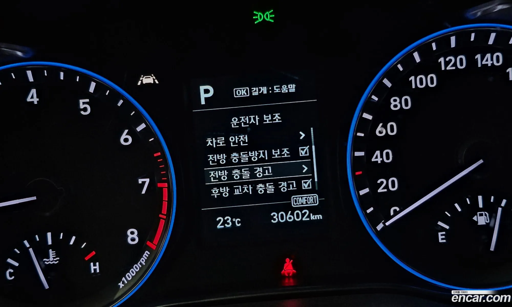 Korex Auto Trade - фотография 16073379