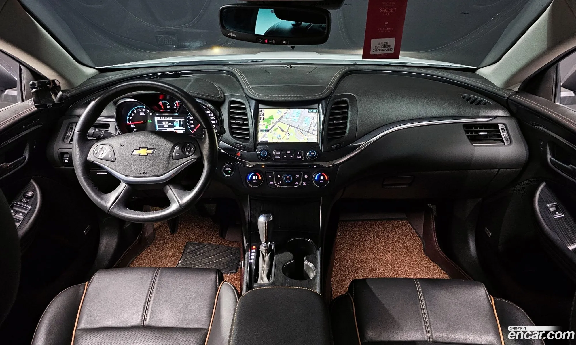 Korex Auto Trade - фотография 7039308