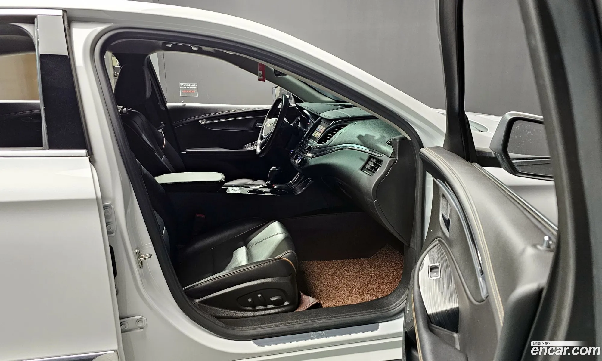 Korex Auto Trade - фотография 7039312