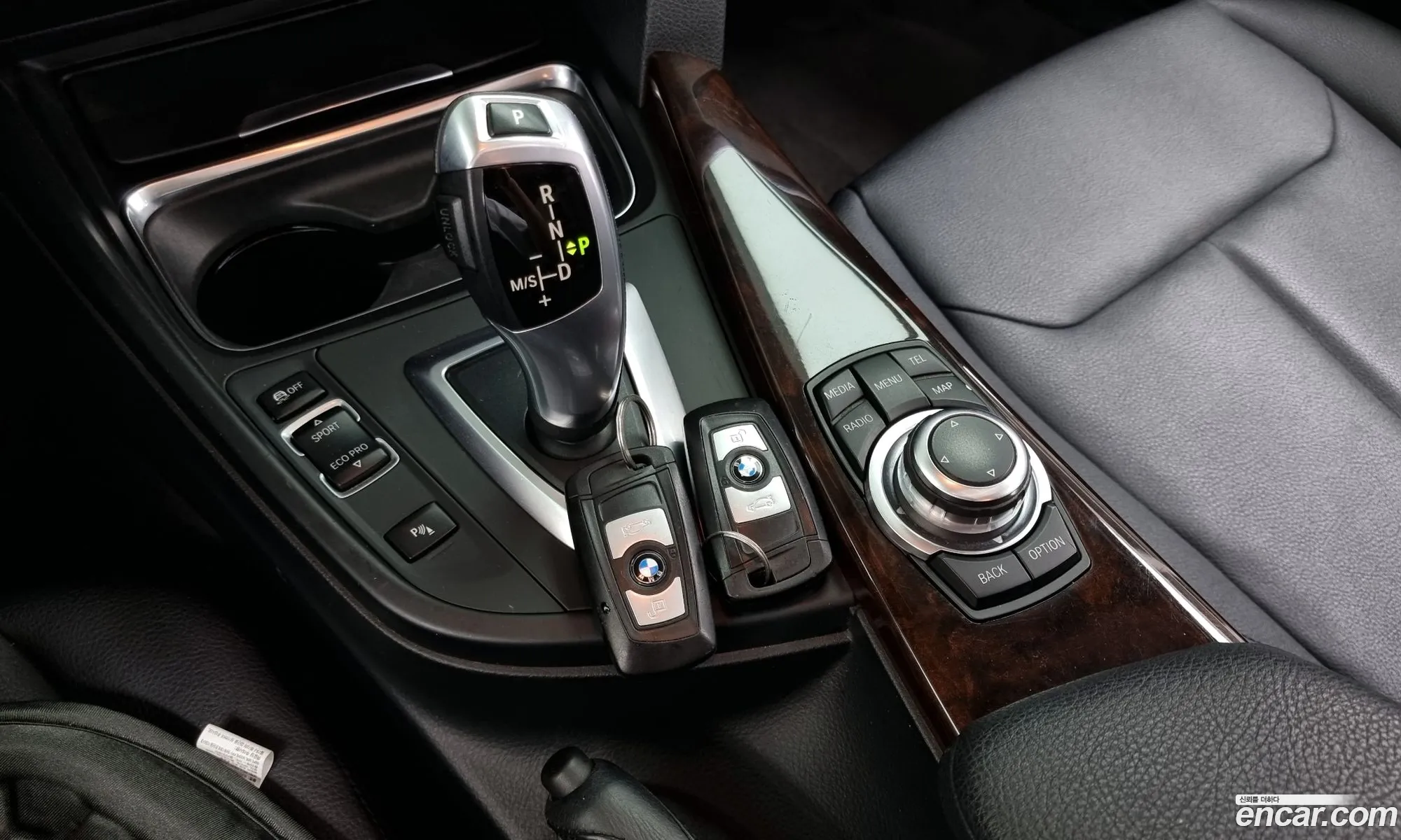 Korex Auto Trade - фотография 17126232