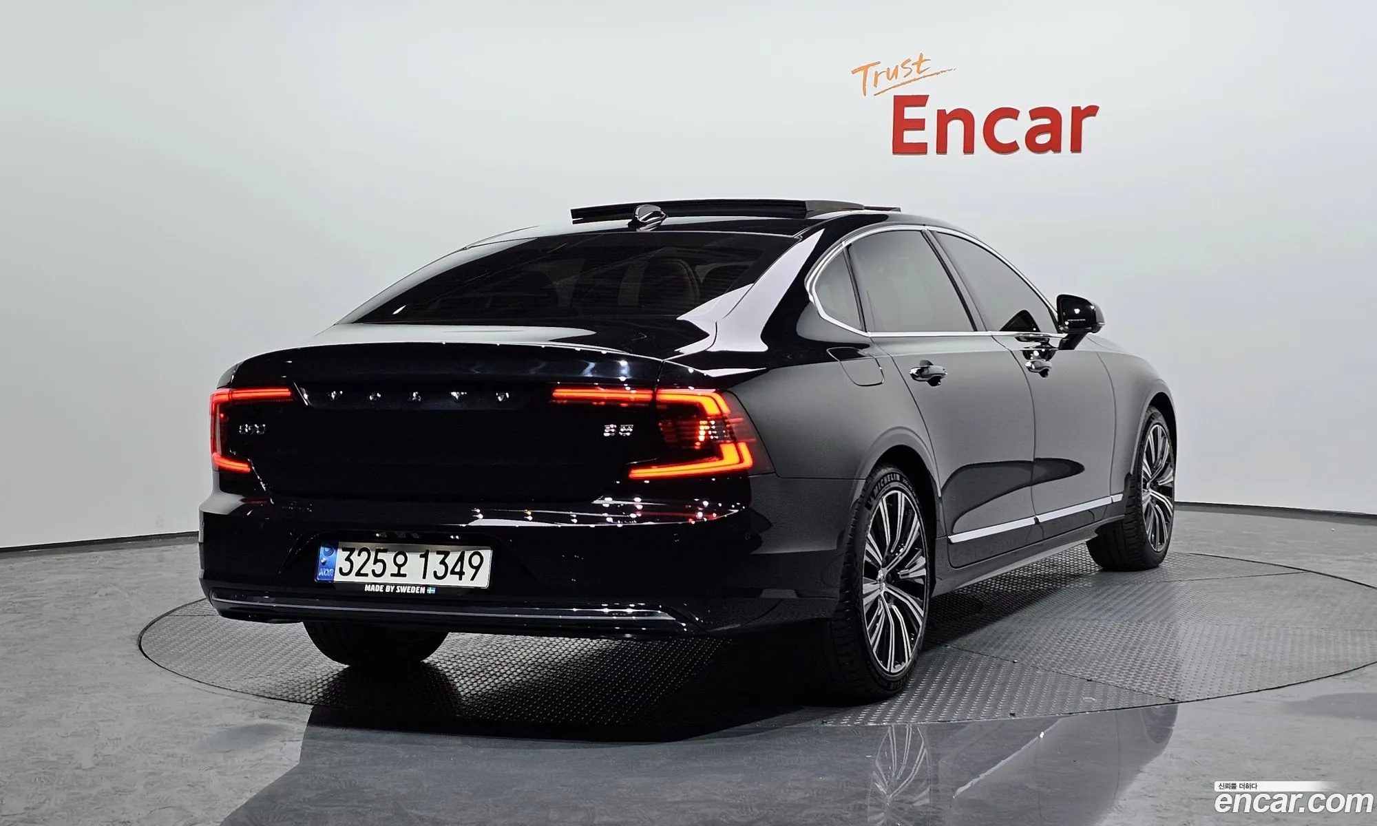 Volvo S90 B5 Inscription - фотография 4400853