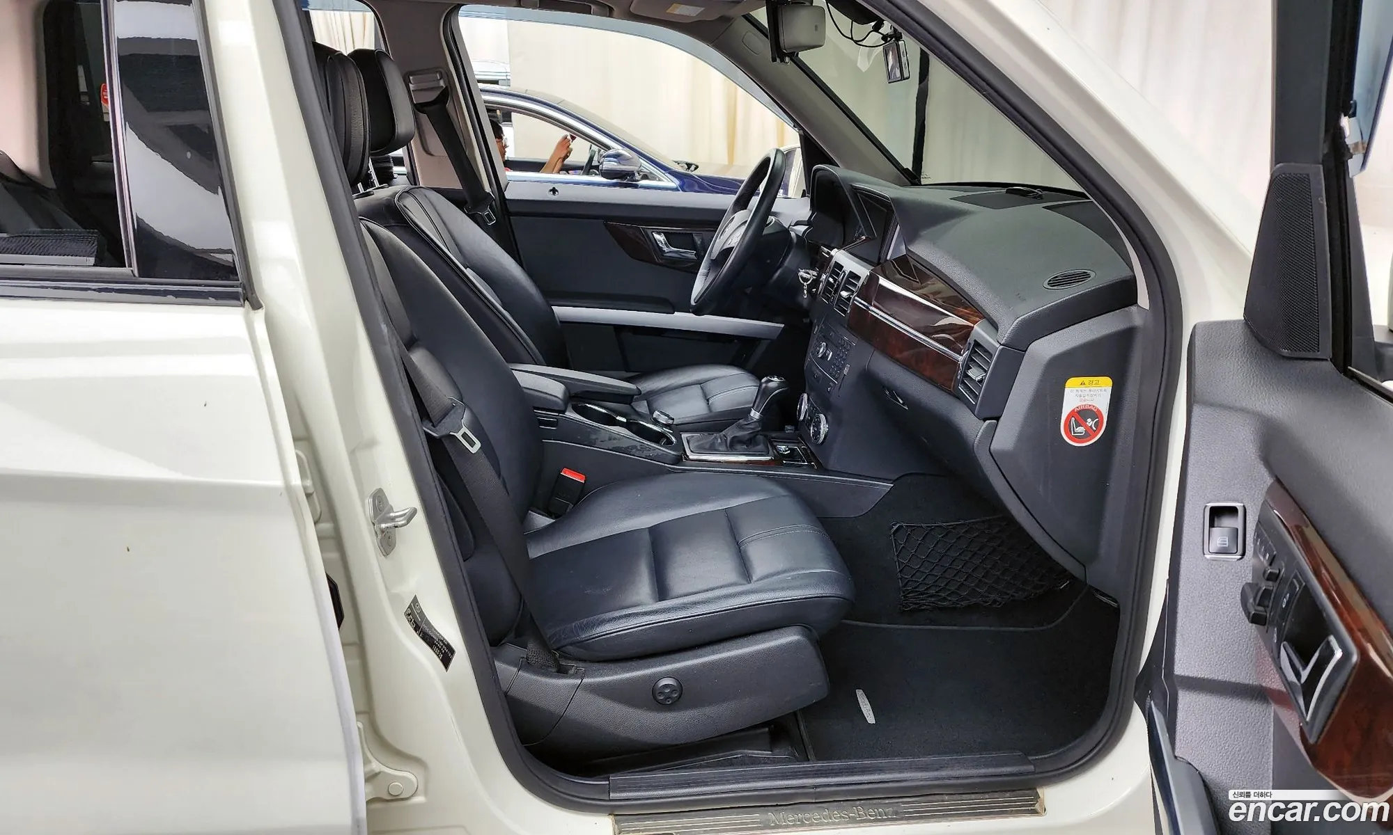 Korex Auto Trade - фотография 12707008