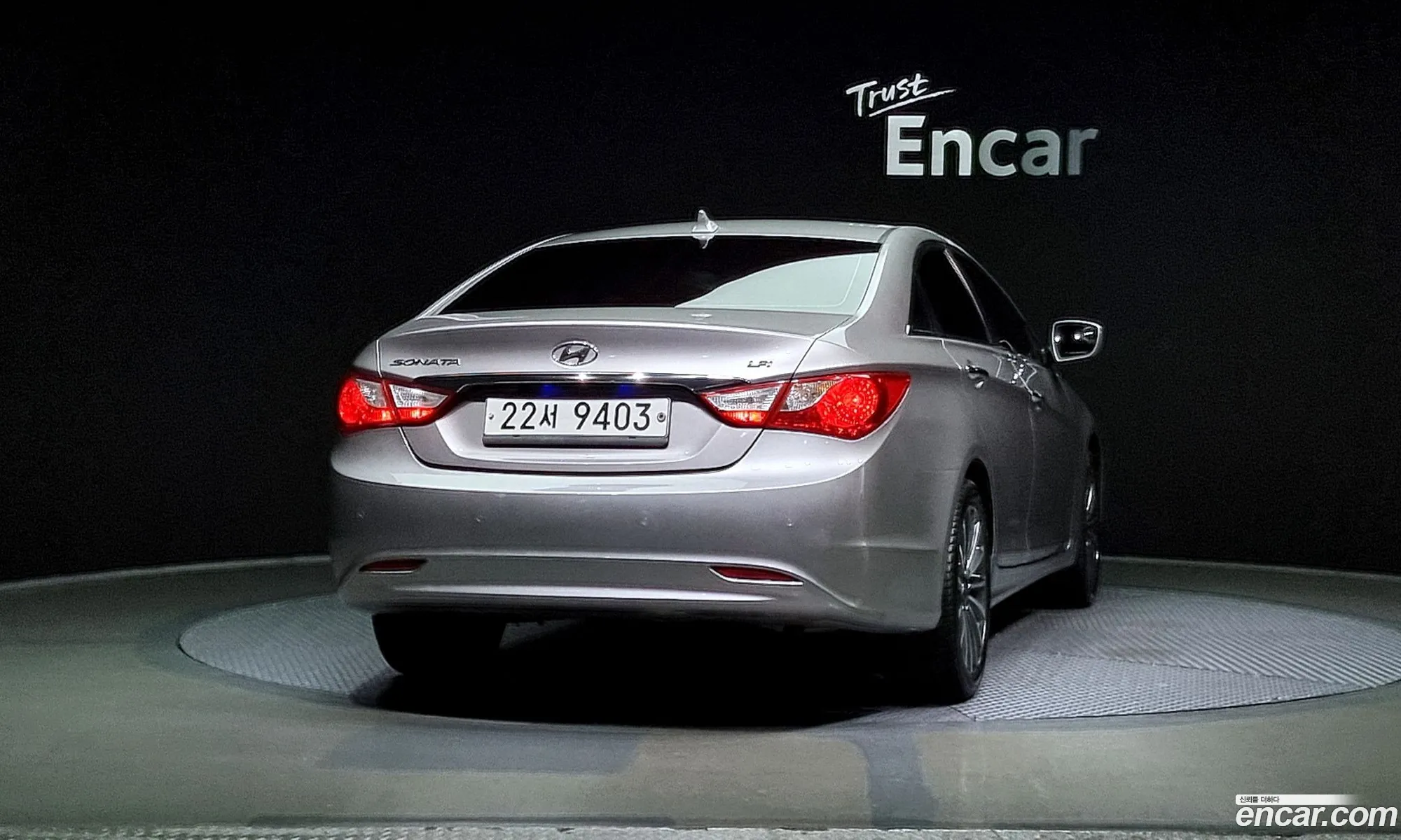 Hyundai Sonata Lpi Smart 2014 - фотография 18657193