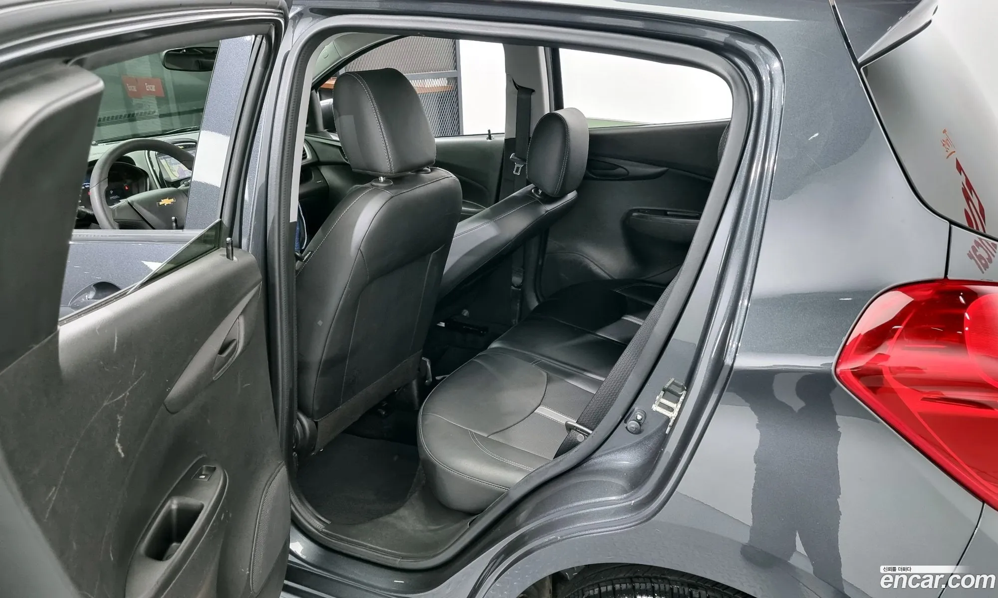 Korex Auto Trade - фотография 4598040