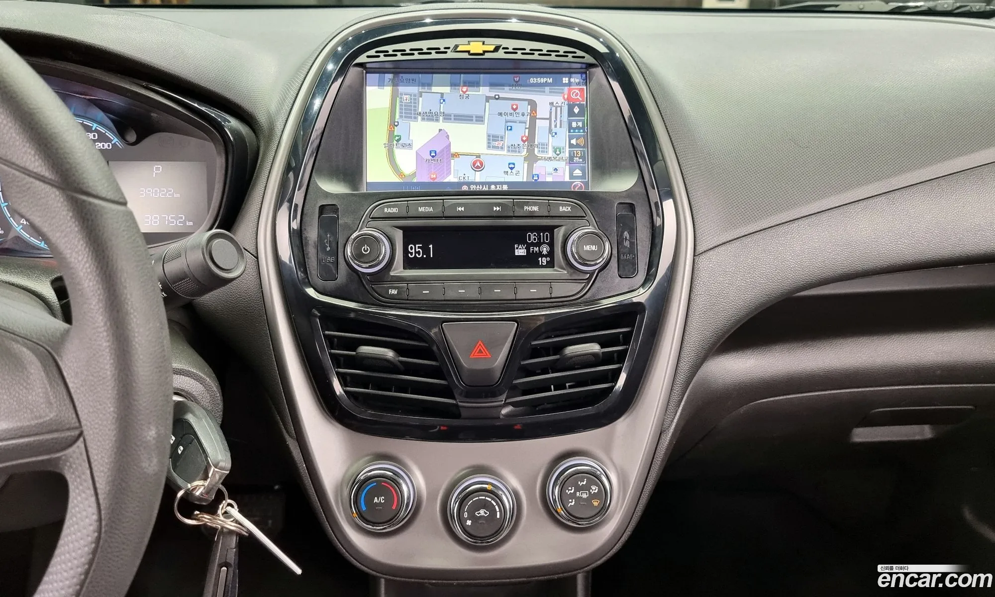 Korex Auto Trade - фотография 4598046