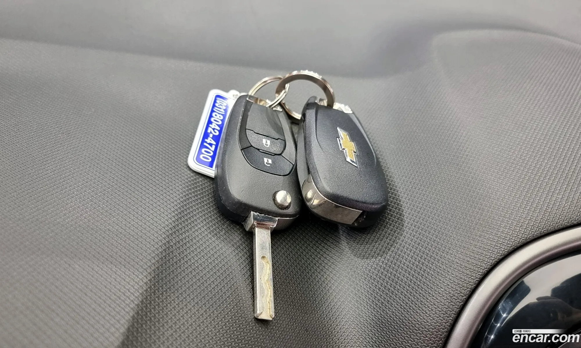 Korex Auto Trade - фотография 4598049
