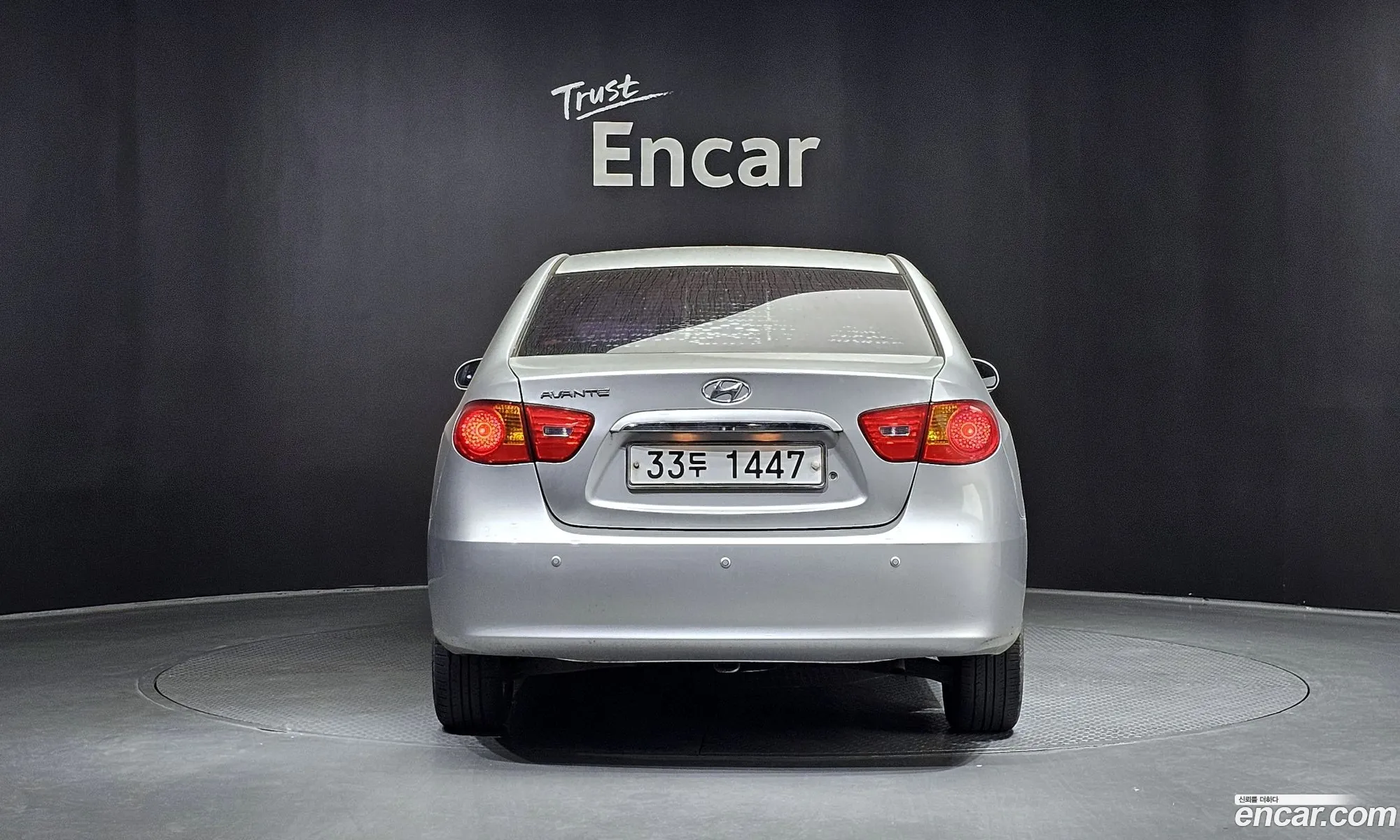 Hyundai Avante Iv 16 Vvt S16 2008 - фотография 19110152