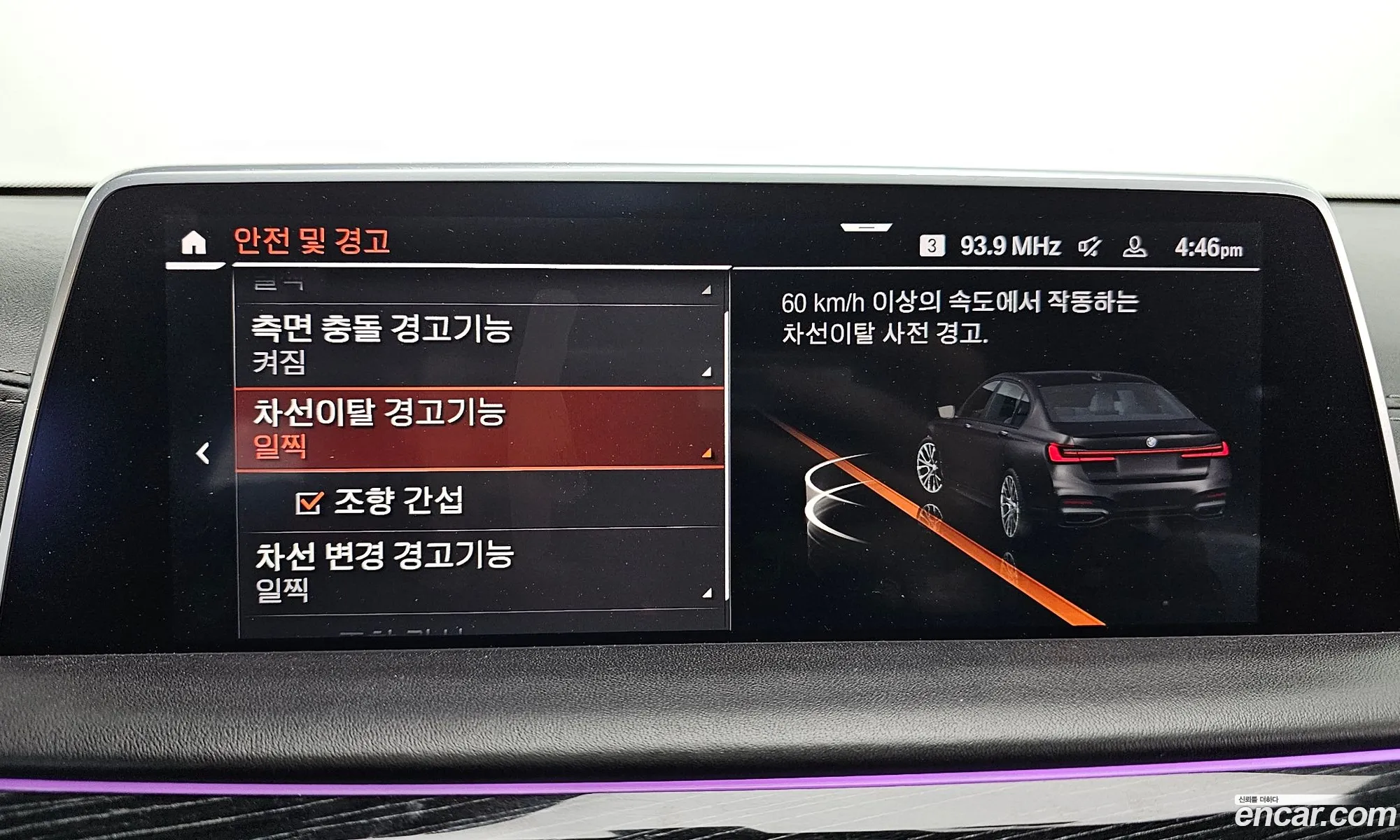 Korex Auto Trade - фотография 200717