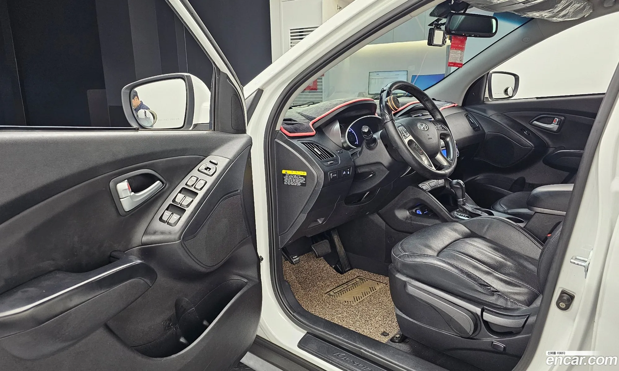 Korex Auto Trade - фотография 16301427