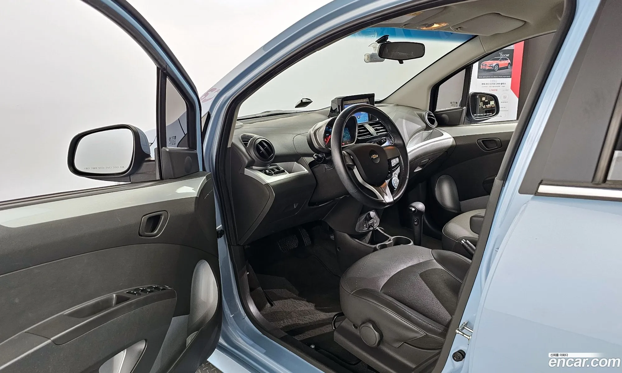 Korex Auto Trade - фотография 4954096