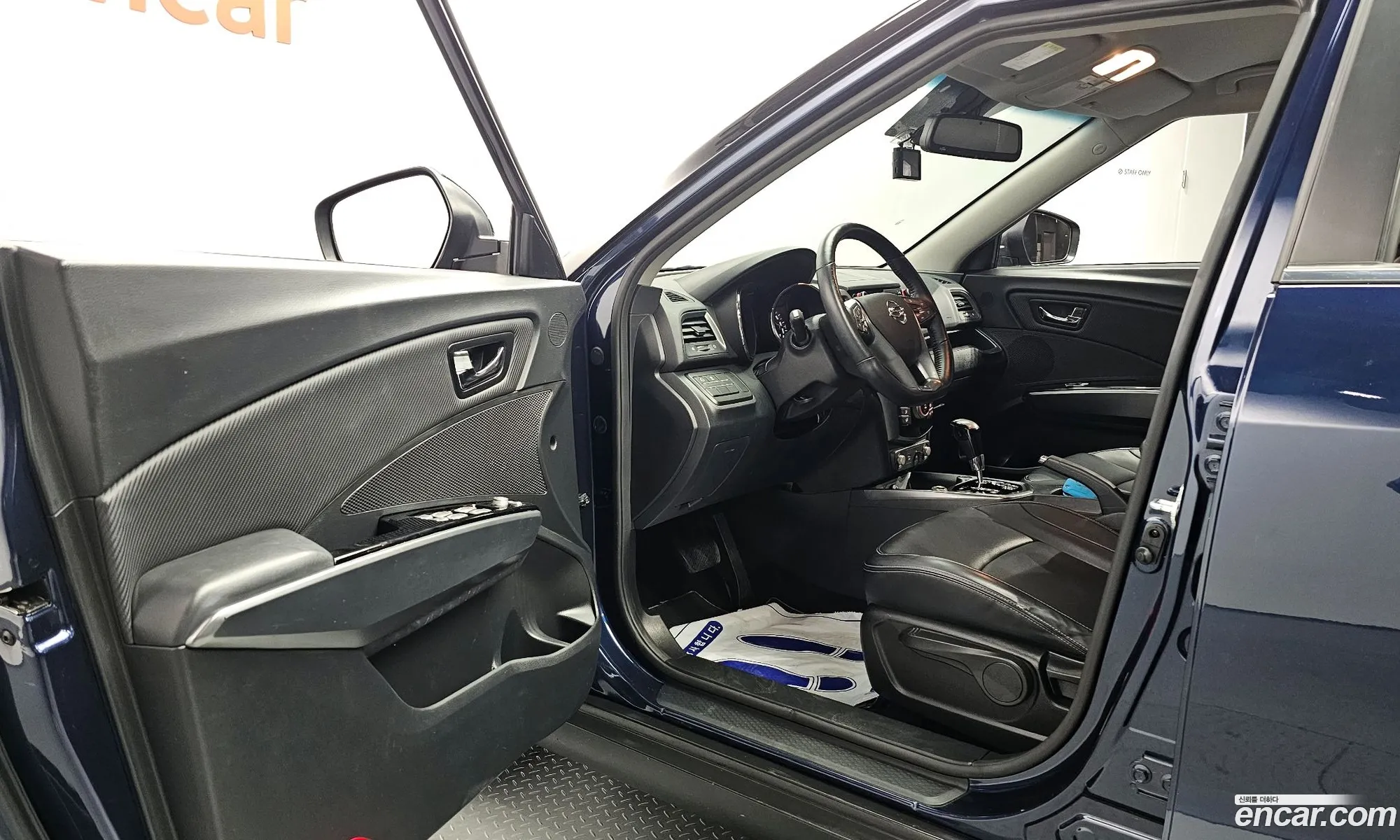 Korex Auto Trade - фотография 17350728