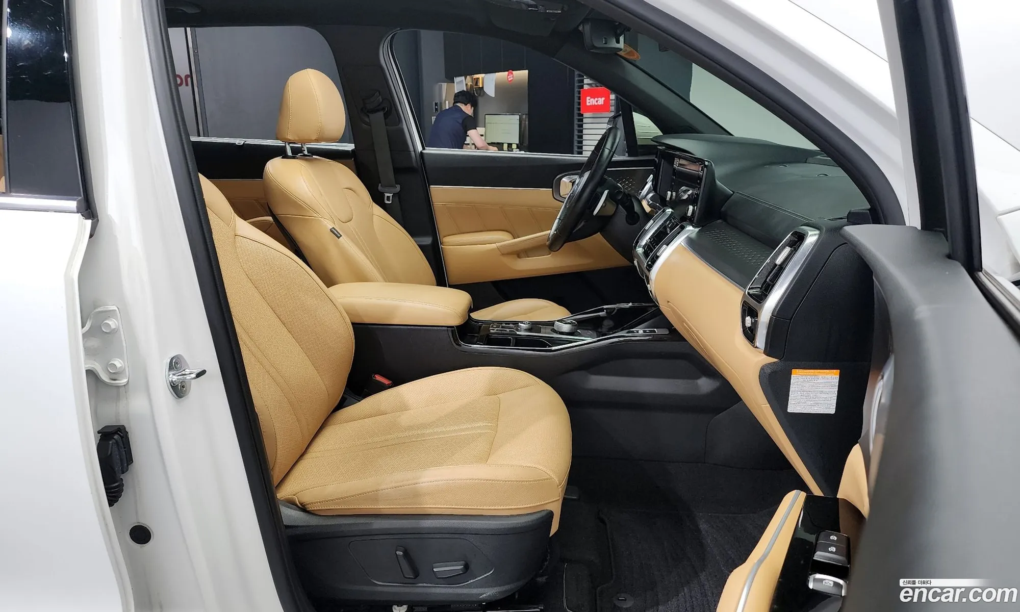 Korex Auto Trade - фотография 12517270