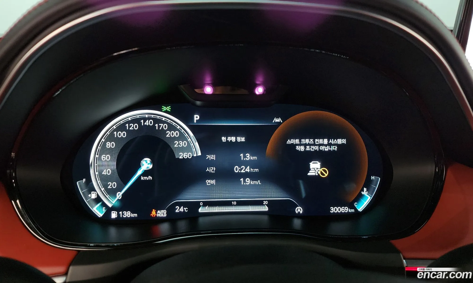 Korex Auto Trade - фотография 12593981