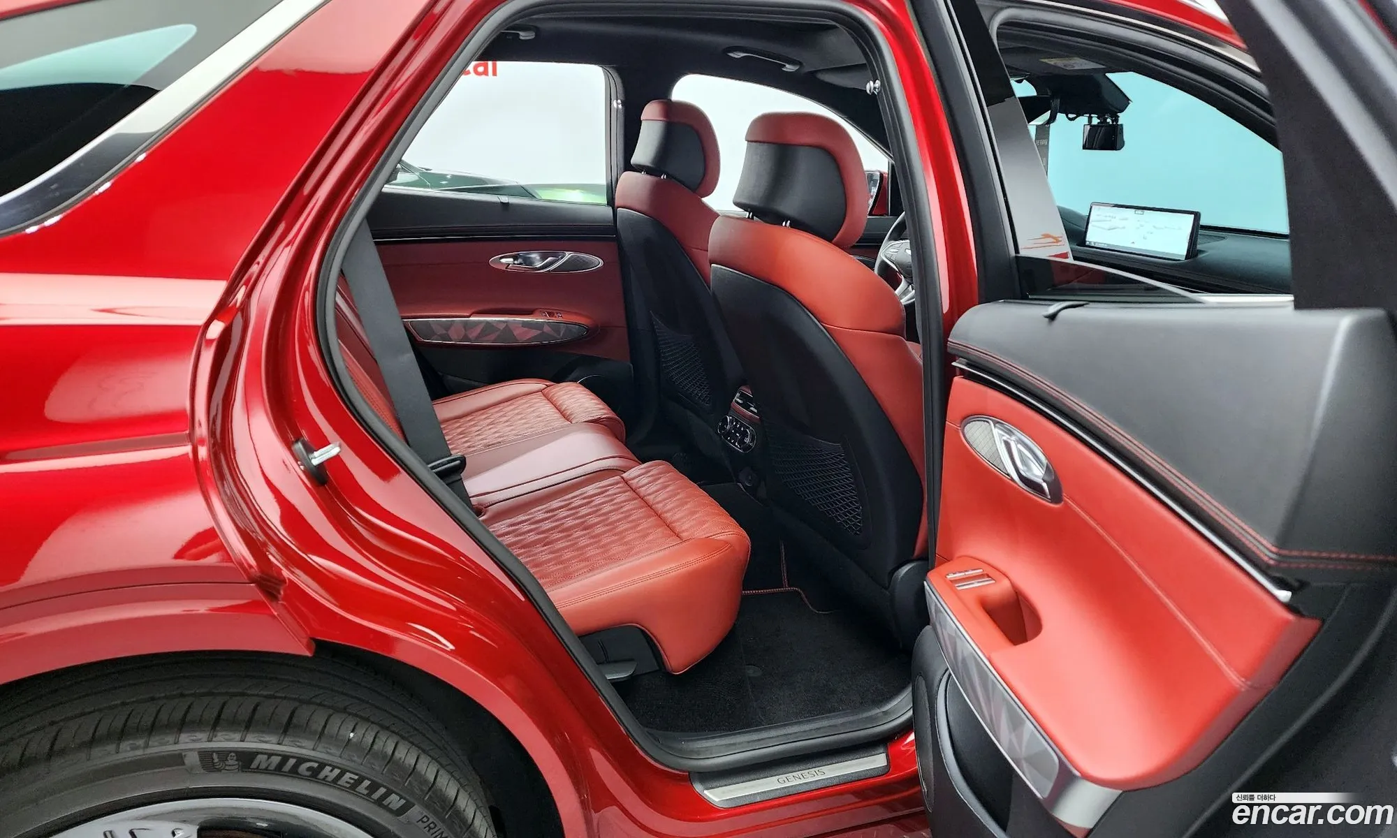 Korex Auto Trade - фотография 12593989